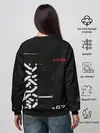 Женский свитшот / CuberPunk 2077