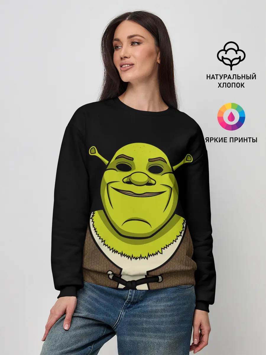 Женский свитшот / Шрэк