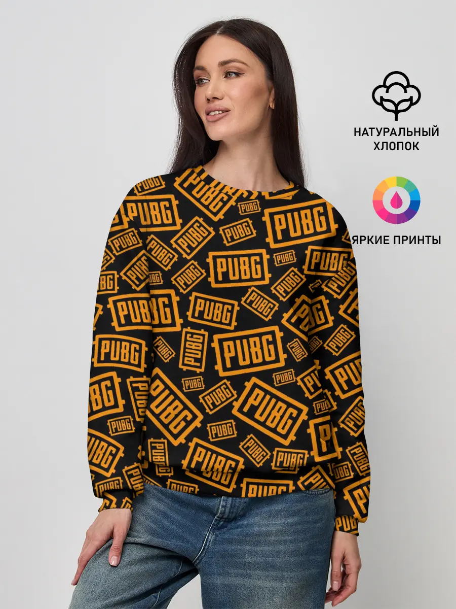 Женский свитшот / PUBG / ПАБГ / УЗОР