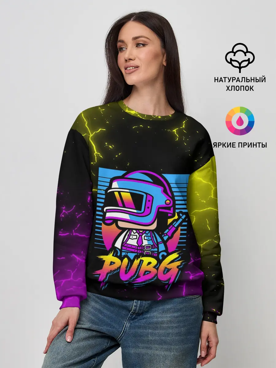 Женский свитшот / PUBG RETRO NEON / ПАБГ НЕОН