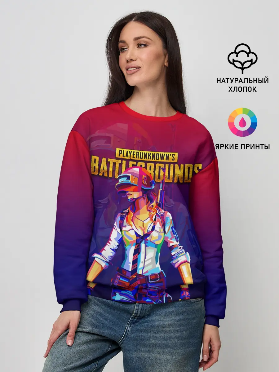 Женский свитшот / PUBG GIRL / ПАБГ ДЕВУШКА