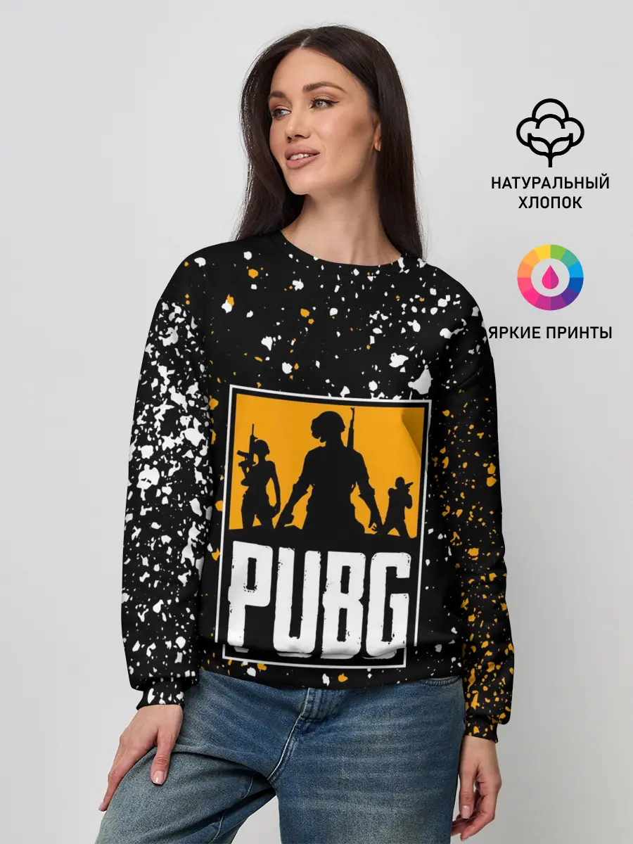 Женский свитшот / PUBG / ПАБГ / ГРАНЖ