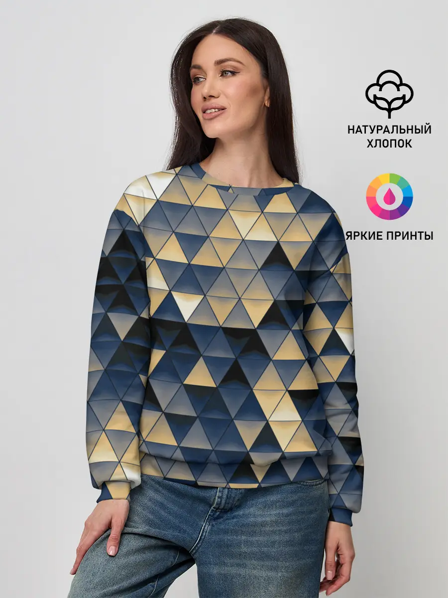 Женский свитшот / MOZZY