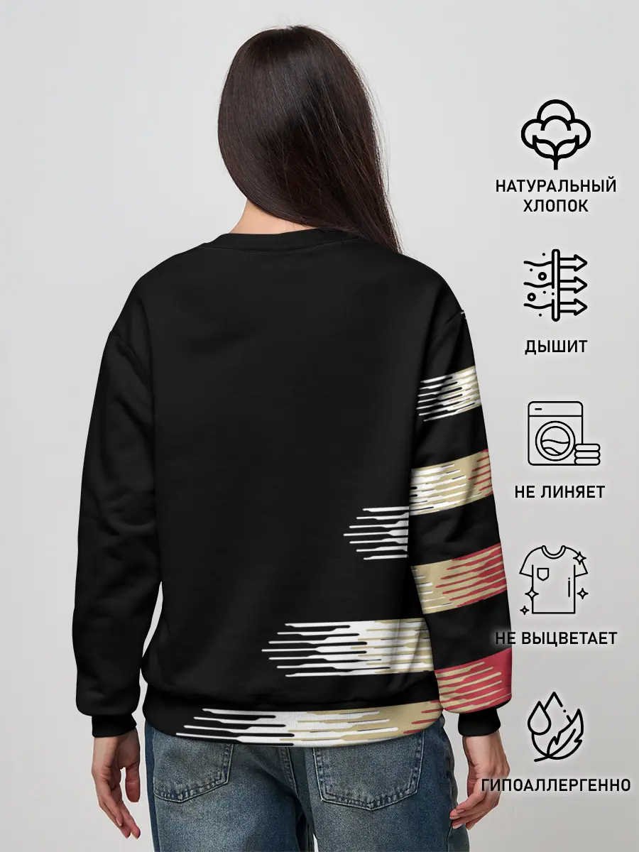 Женский свитшот / Сборная Сербии