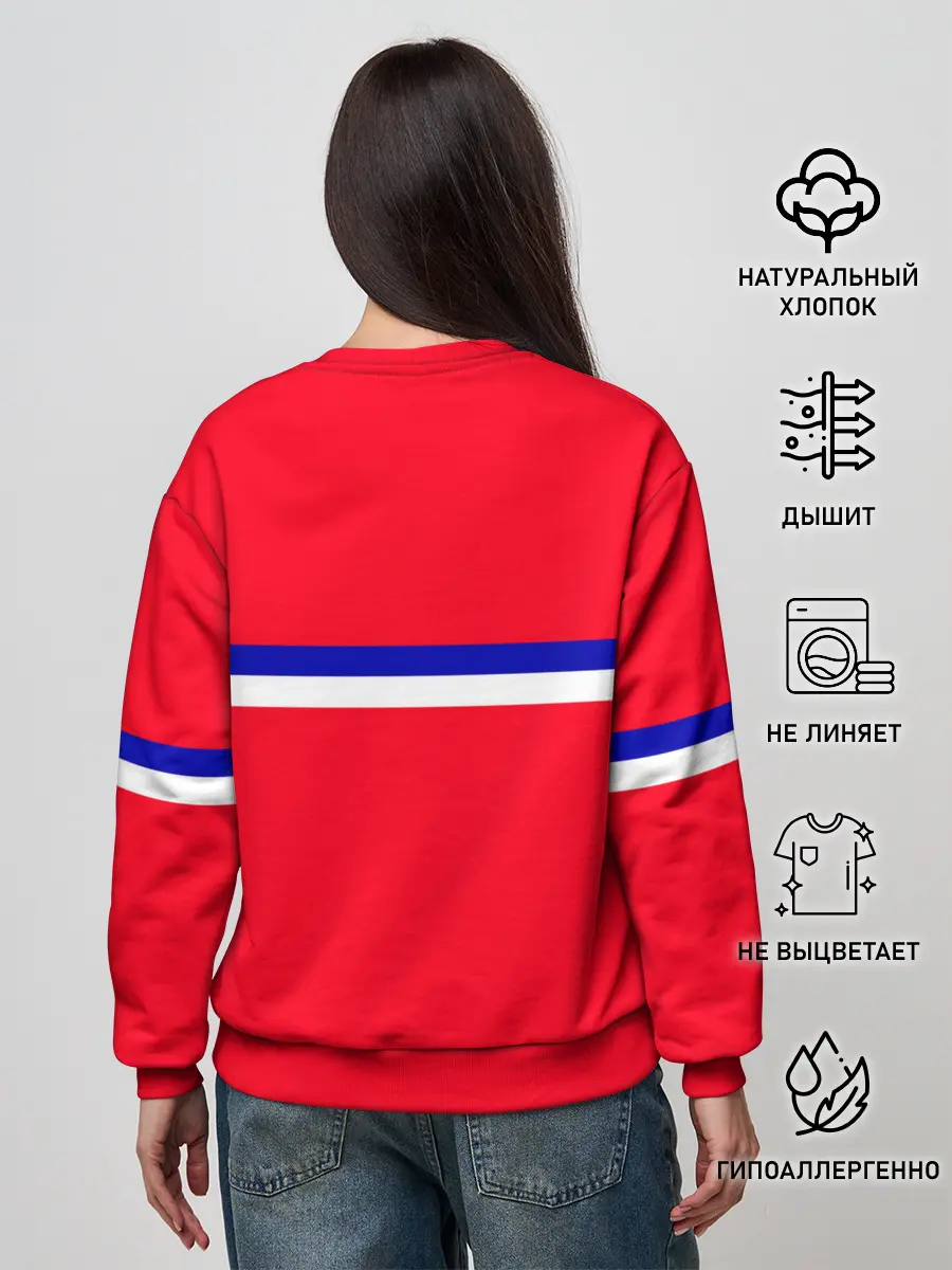 Женский свитшот / Сборная Сербии.