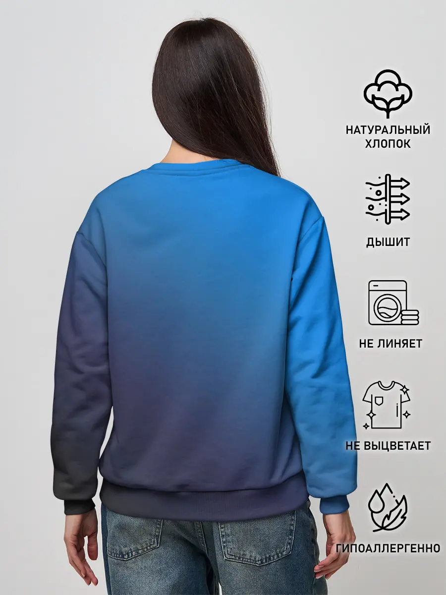 Женский свитшот / Сборная Франции