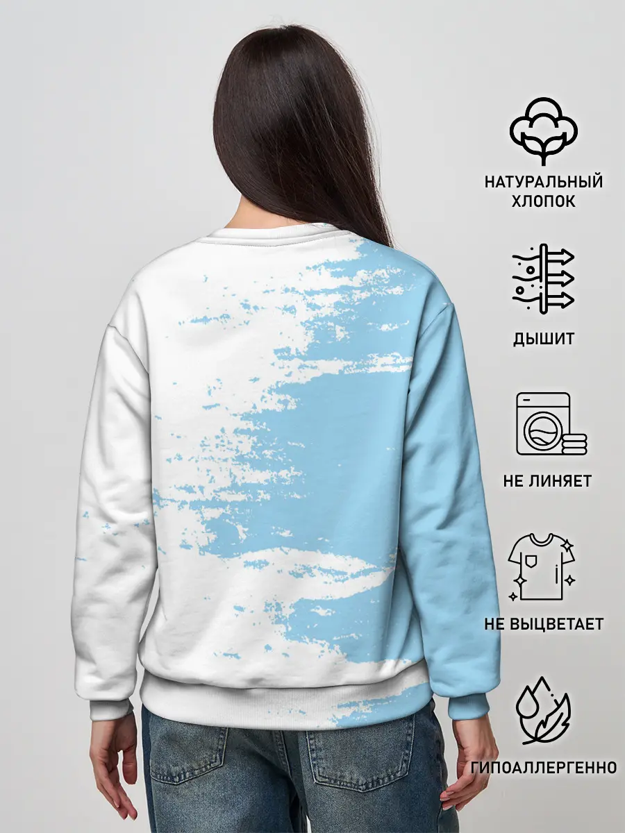 Женский свитшот / Сборная Уругвая