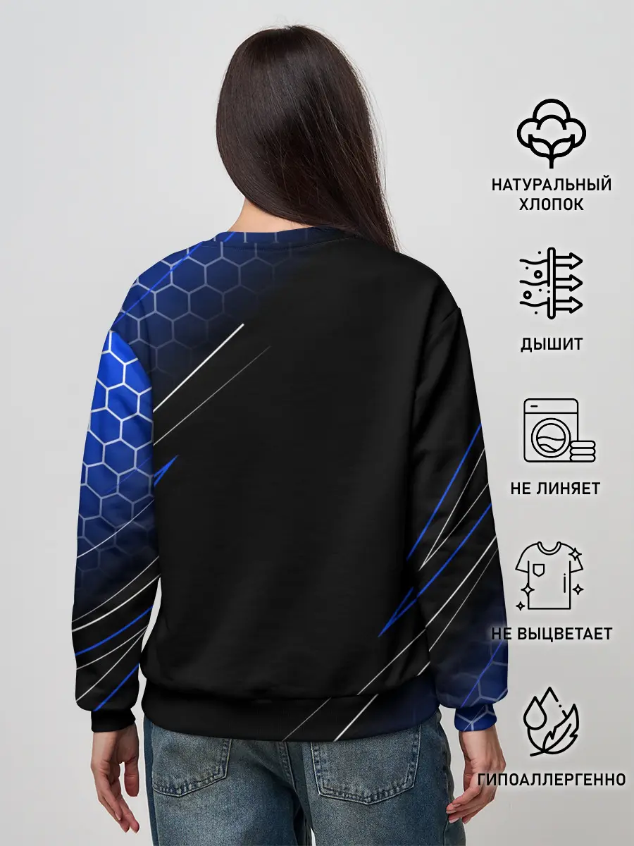 Женский свитшот / HYUNDAI / ХЕНДАЙ / ЛИНИИ