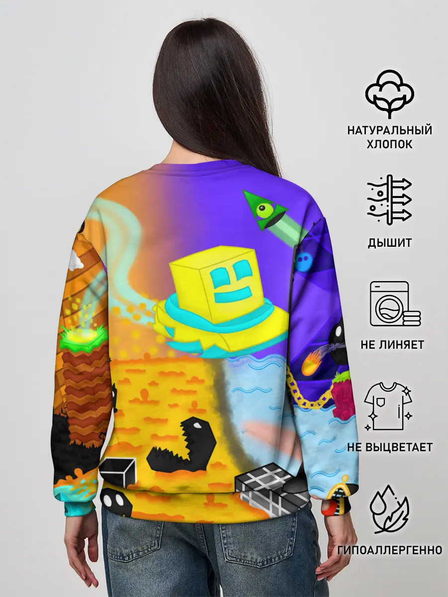 Женский свитшот / Geometry Dash | RobTop