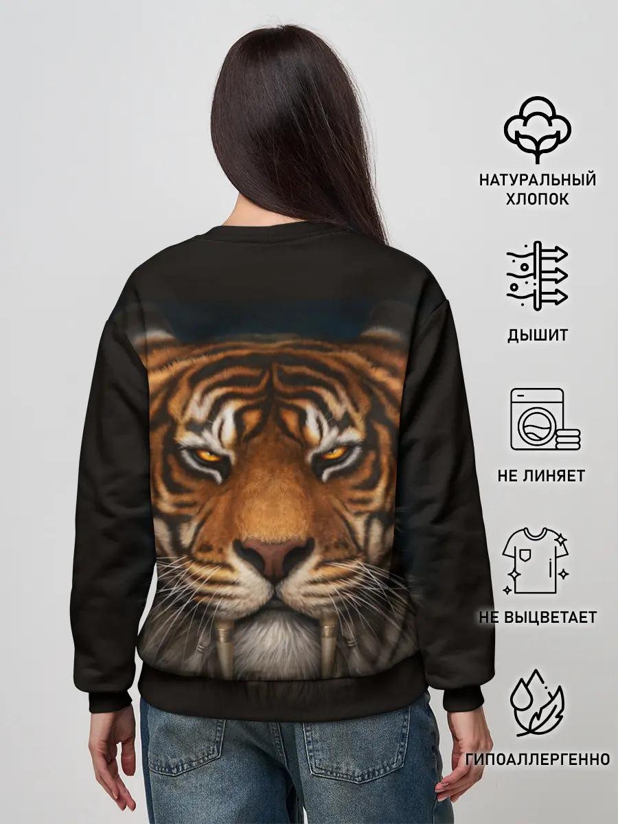 Женский свитшот / TIGER