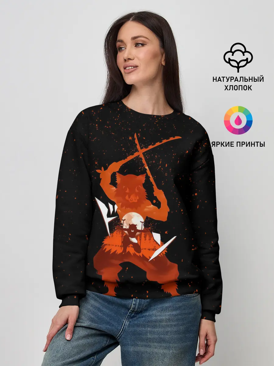 Женский свитшот / Иноске Хашибира Kimetsu no Yaiba