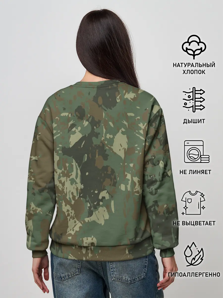 Женский свитшот / ВСЕМ ПОДЧИНЯТЬСЯ