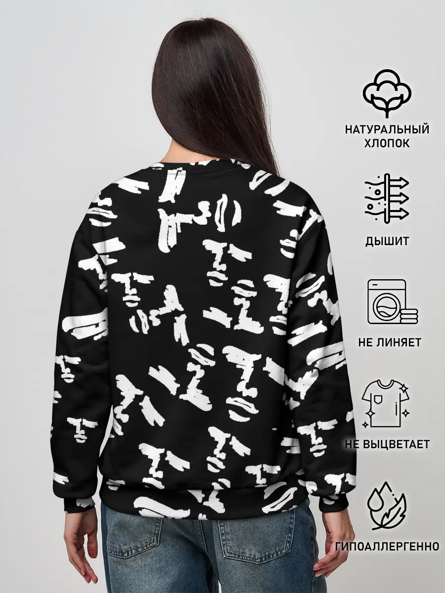 Женский свитшот / yaranaika face