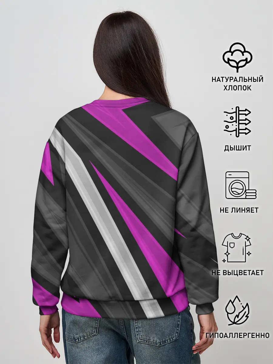 Женский свитшот / Спортивные линии