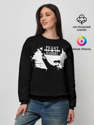 Женский свитшот / Peaky Blinders|Острые Козырьки