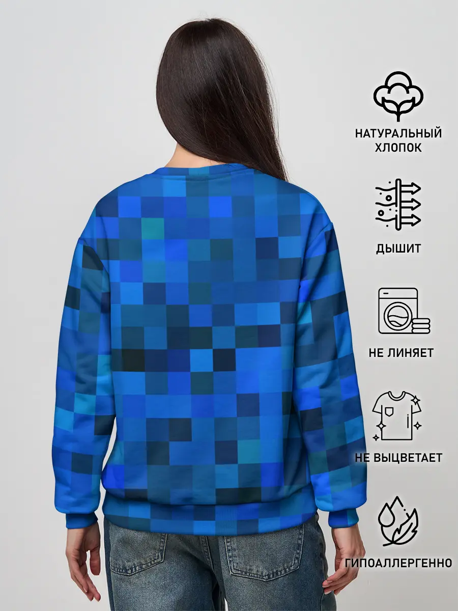 Женский свитшот / Geometry Dash