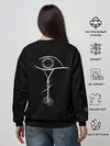 Женский свитшот / Yami: cell 3D