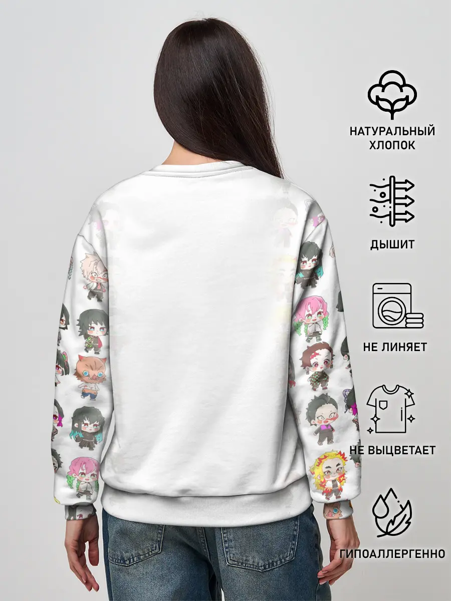 Женский свитшот / ПЕРСОНАЖИ Kimetsu no Yaiba