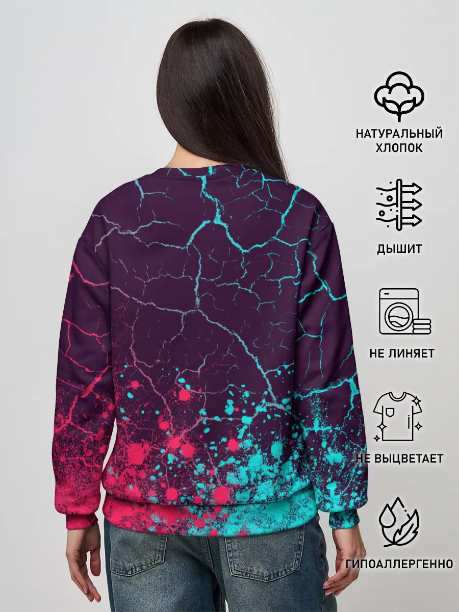 Женский свитшот / Свободу Лелушу - Краска