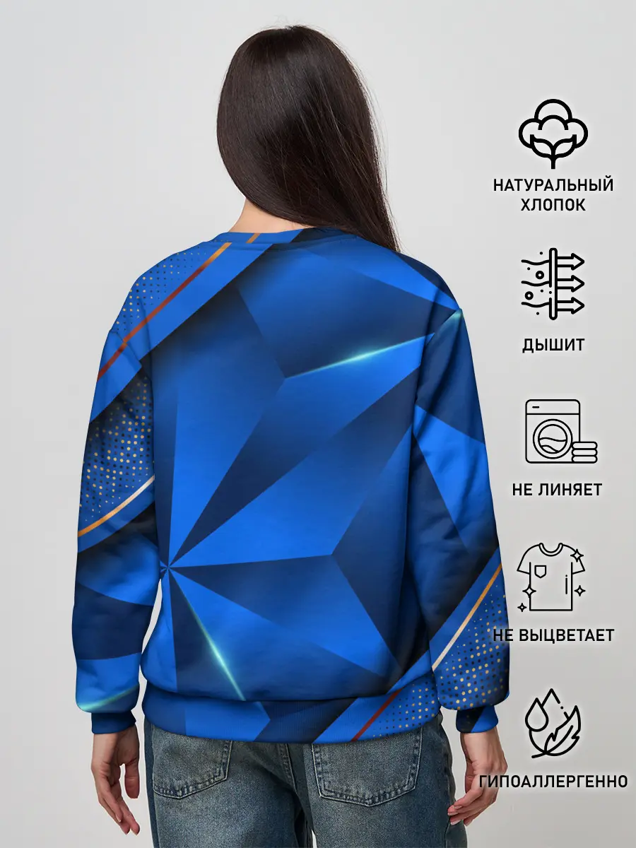 Женский свитшот / 3D абстрактные фигуры BLUE