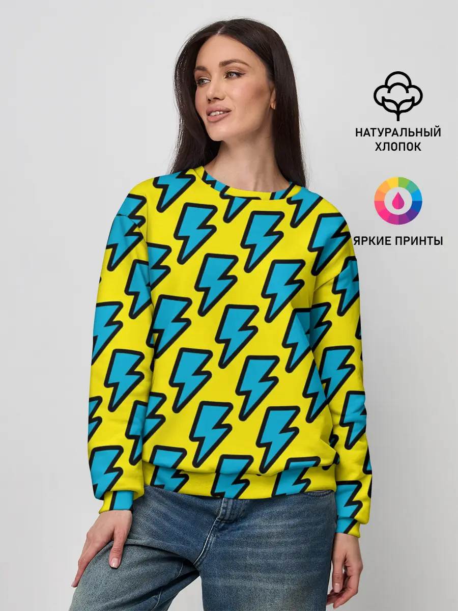 Женский свитшот / Молнии