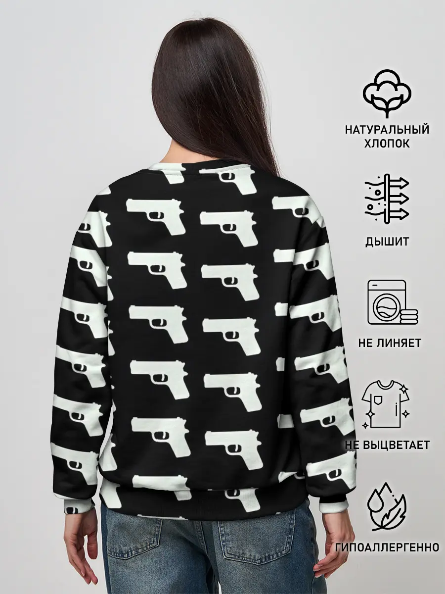 Женский свитшот / Пистолеты