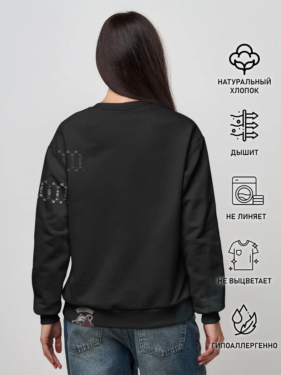 Женский свитшот / Days Gone