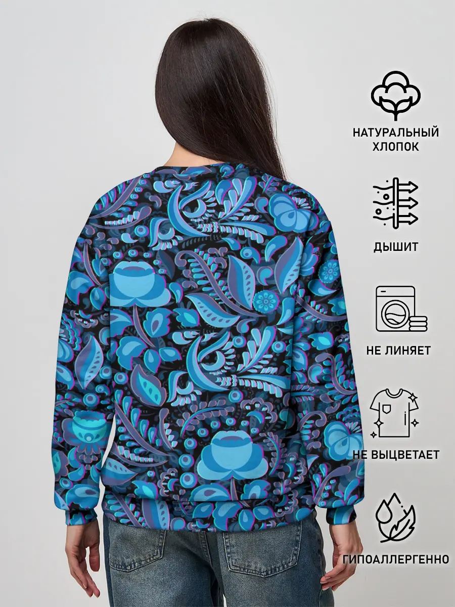 Женский свитшот / ГЖЕЛЬ ГЛИТЧ | GG | ГГ