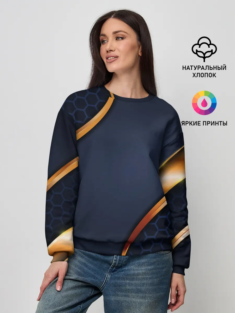 Женский свитшот / 3D БРОНЯ ВСТАВКИ ЗОЛОТА