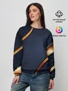 Женский свитшот / 3D БРОНЯ ВСТАВКИ ЗОЛОТА