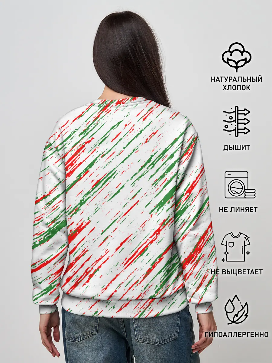 Женский свитшот / Сборная Нигерии