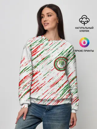 Женский свитшот / Сборная Нигерии
