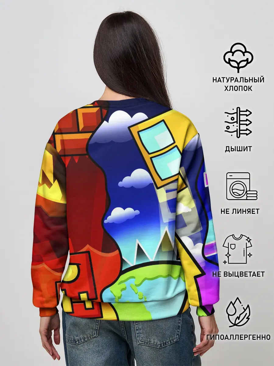 Женский свитшот / GEOMETRY DASH / ГЕОМЕТРИ ДАШ