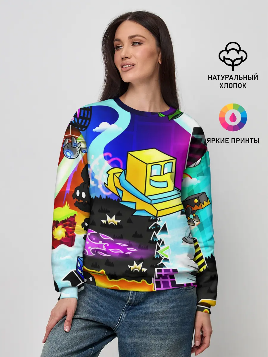 Женский свитшот / GEOMETRY DASH / ГЕОМЕТРИ ДАШ
