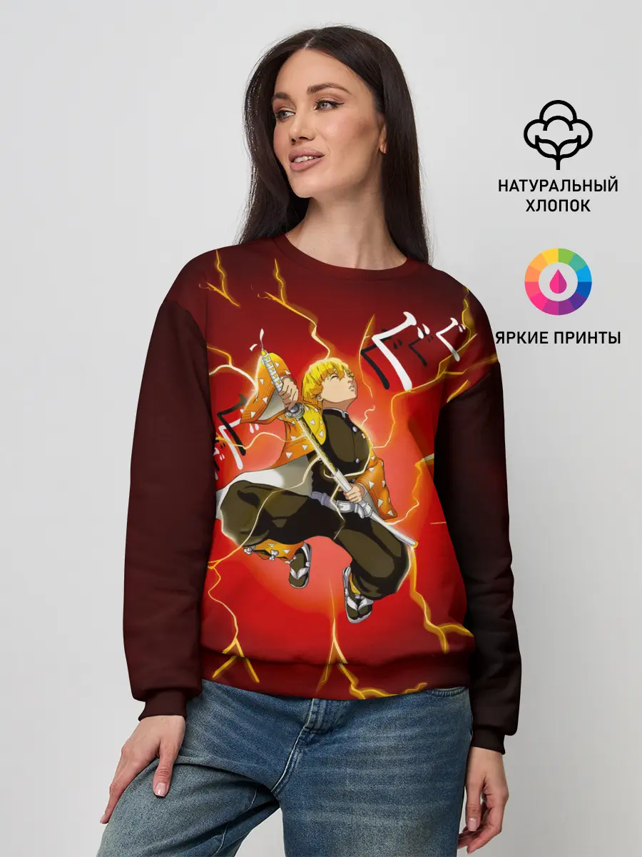 Женский свитшот / Зеницу Агацума Kimetsu no Yaiba