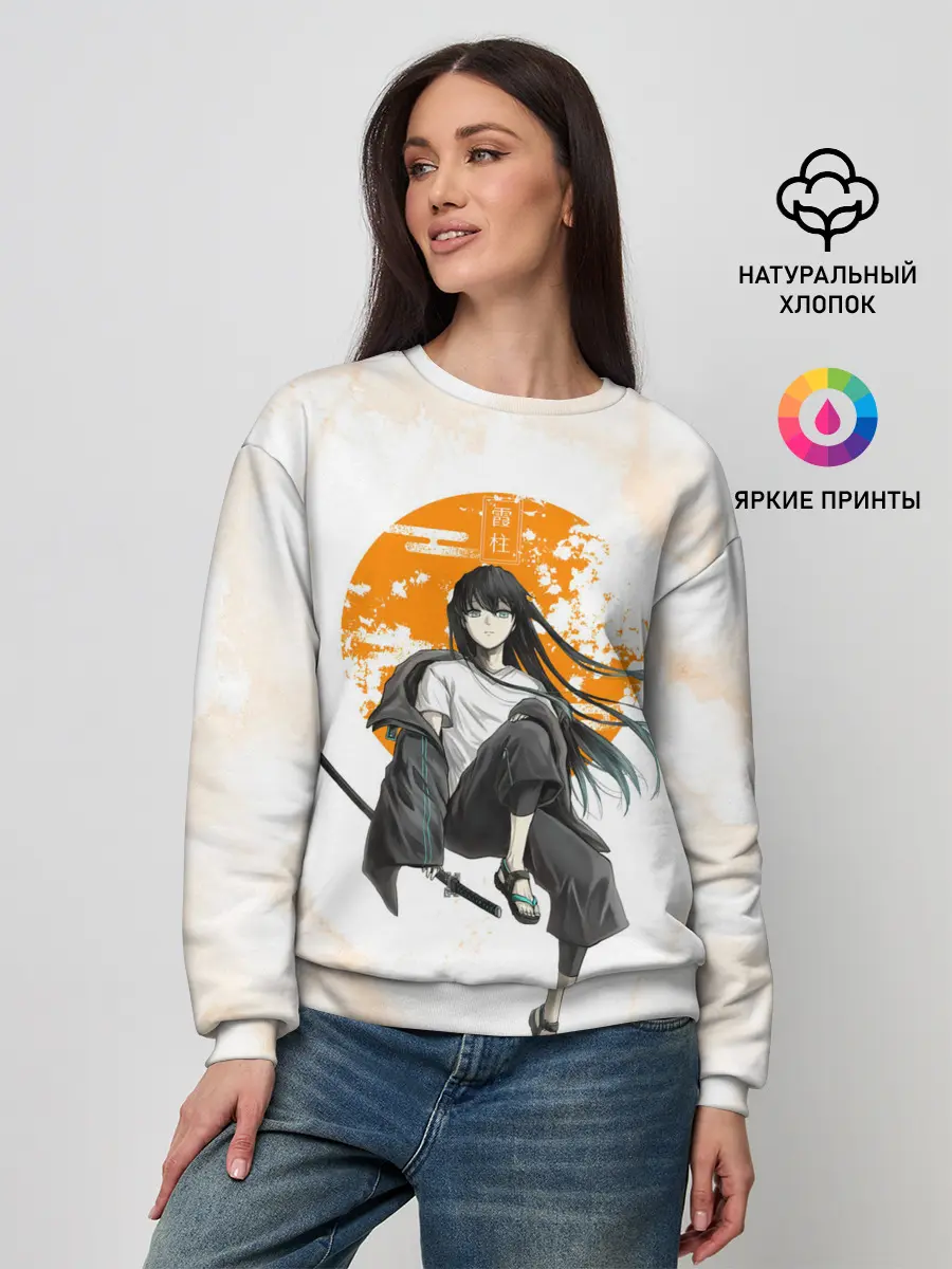 Женский свитшот / Муичиро Токито Kimetsu no Yaiba