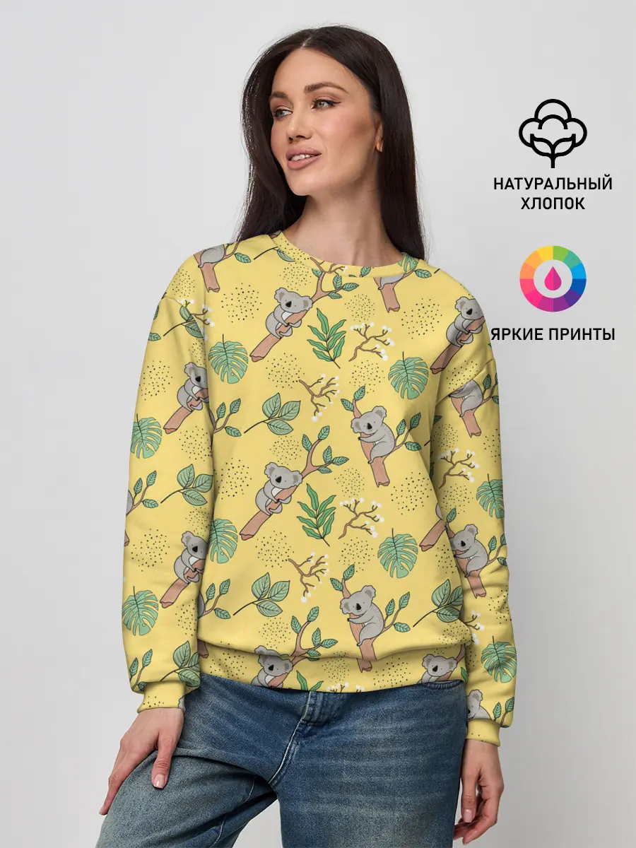 Женский свитшот / Sweet koalas