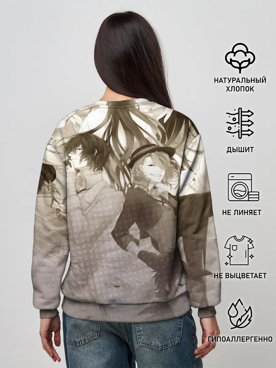 Женский свитшот / Чуя Накахара