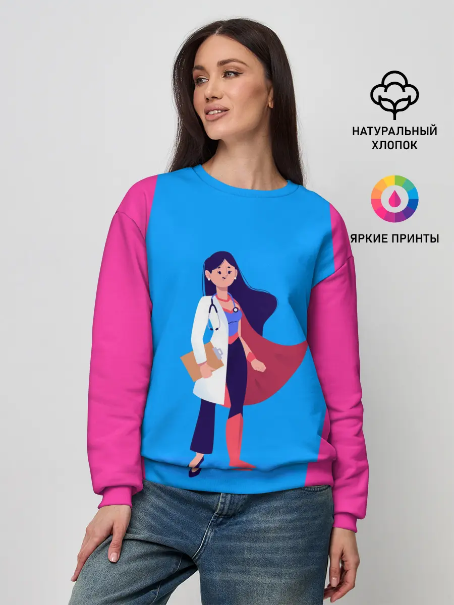 Женский свитшот / Медсестра | Super Nurse