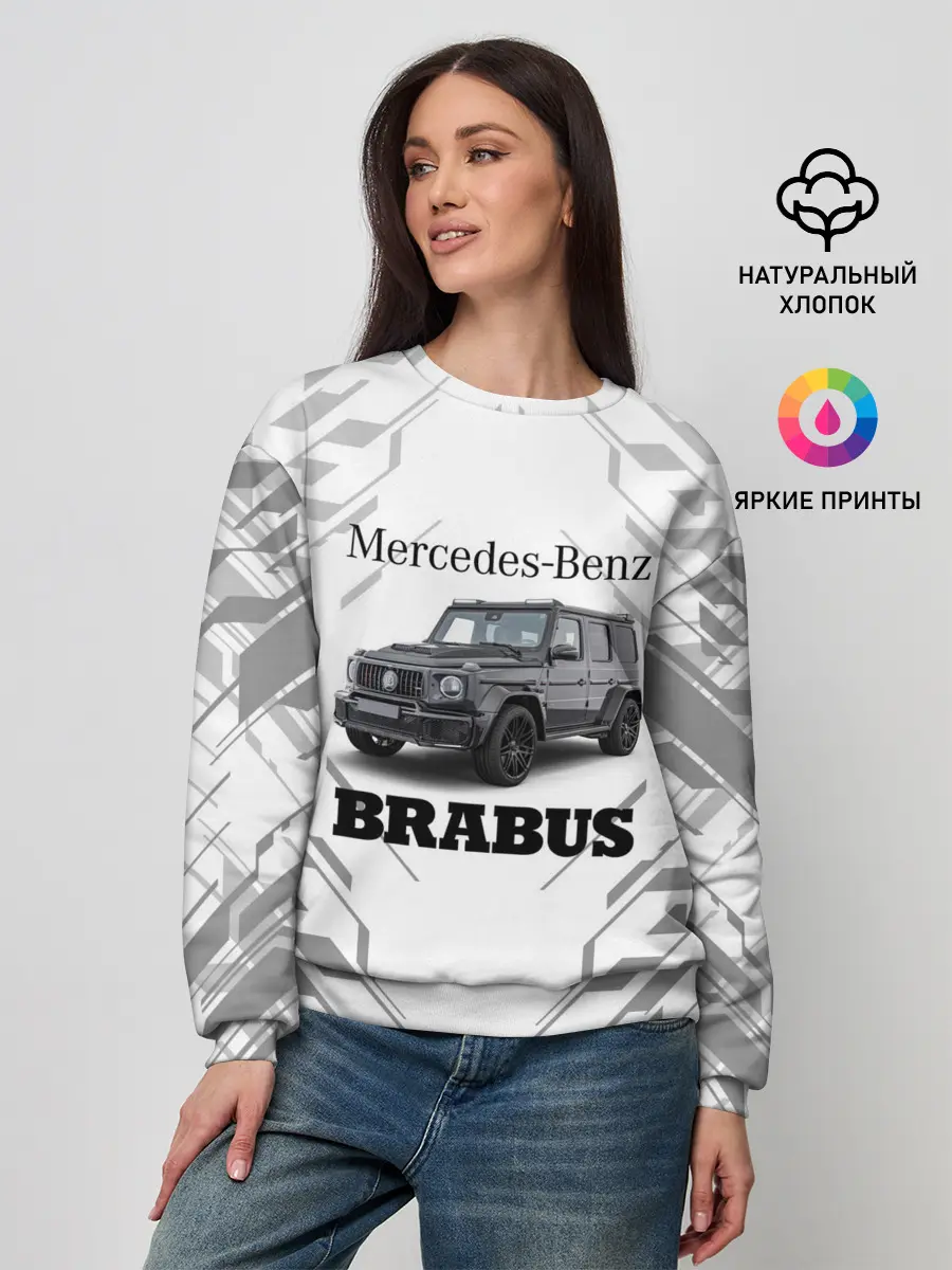 Женский свитшот / MERCEDES | BRABUS