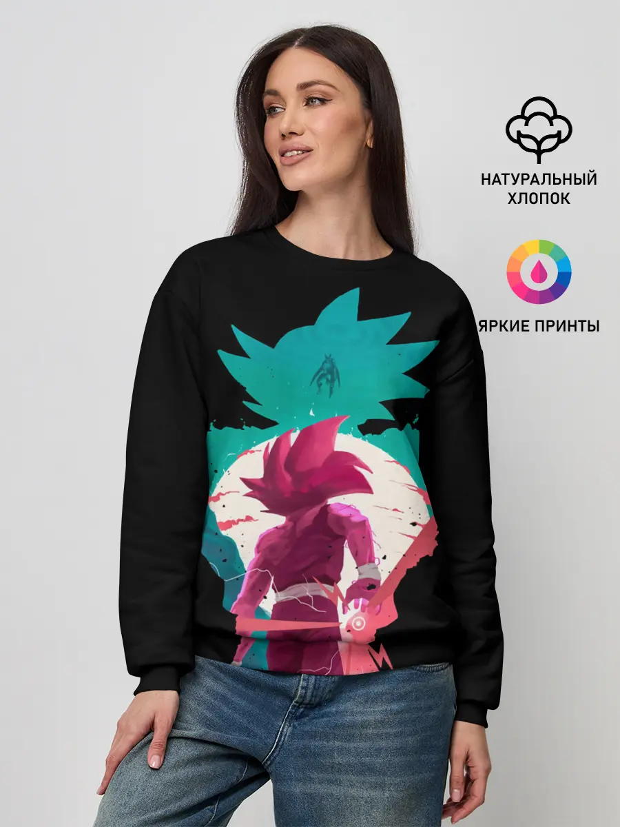 Женский свитшот / Goku boys