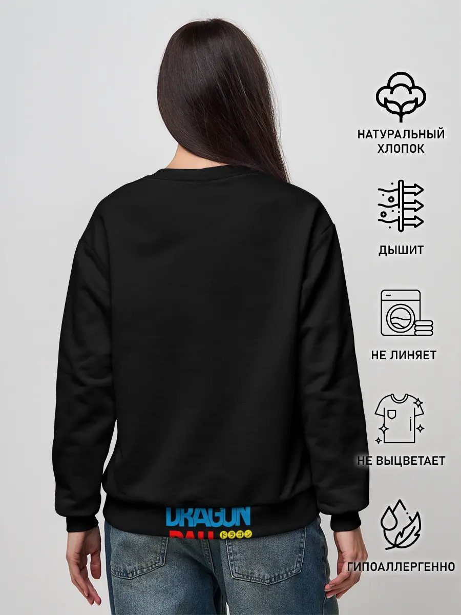 Женский свитшот / Goku boys