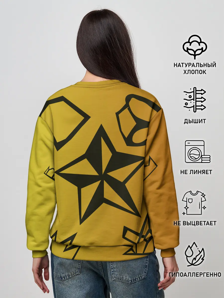 Женский свитшот / звезда