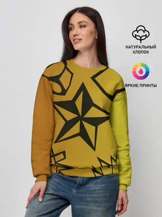 Женский свитшот / звезда
