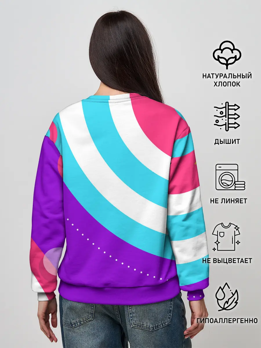 Женский свитшот / Абстрактные круги