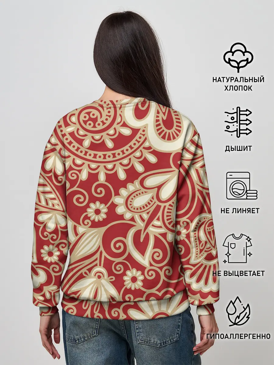 Женский свитшот / RUSSIAN TRIP