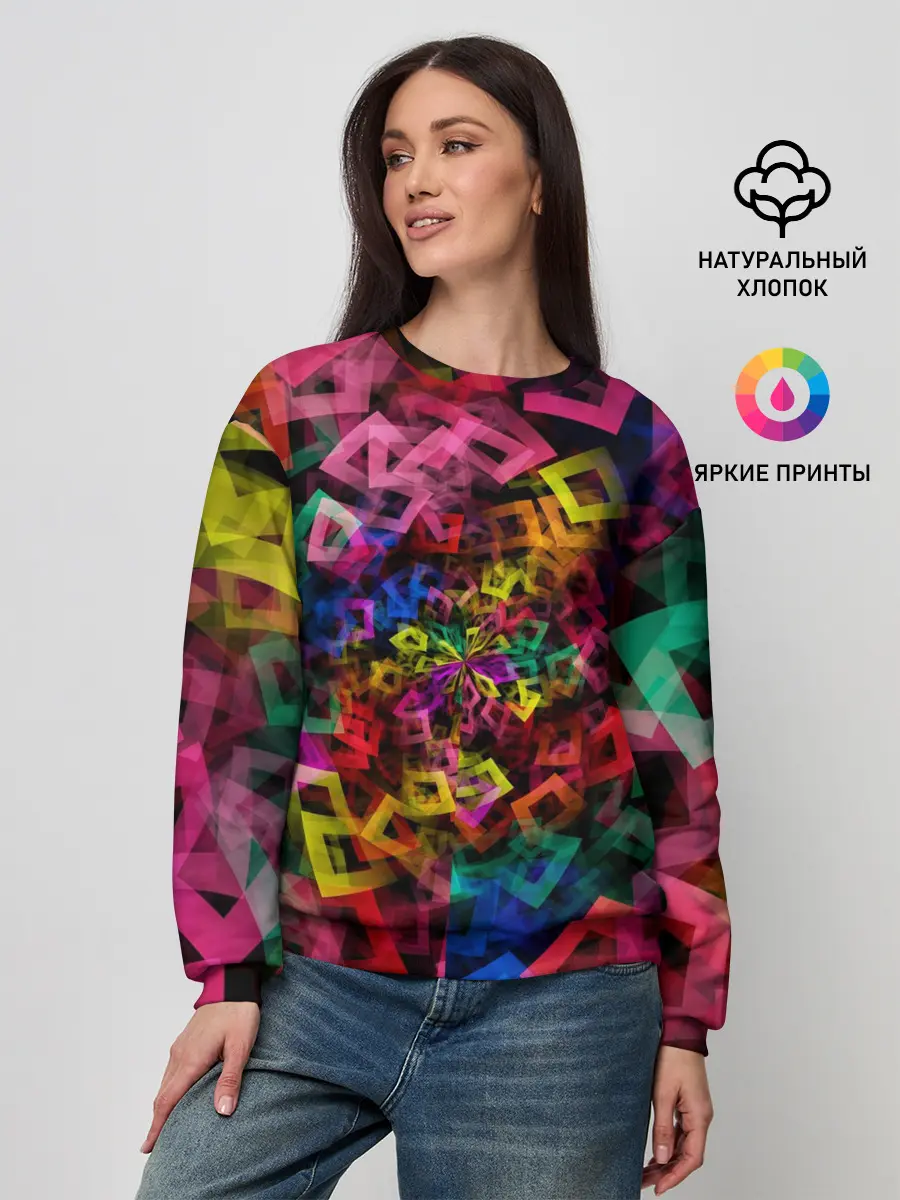 Женский свитшот / Калейдоскоп