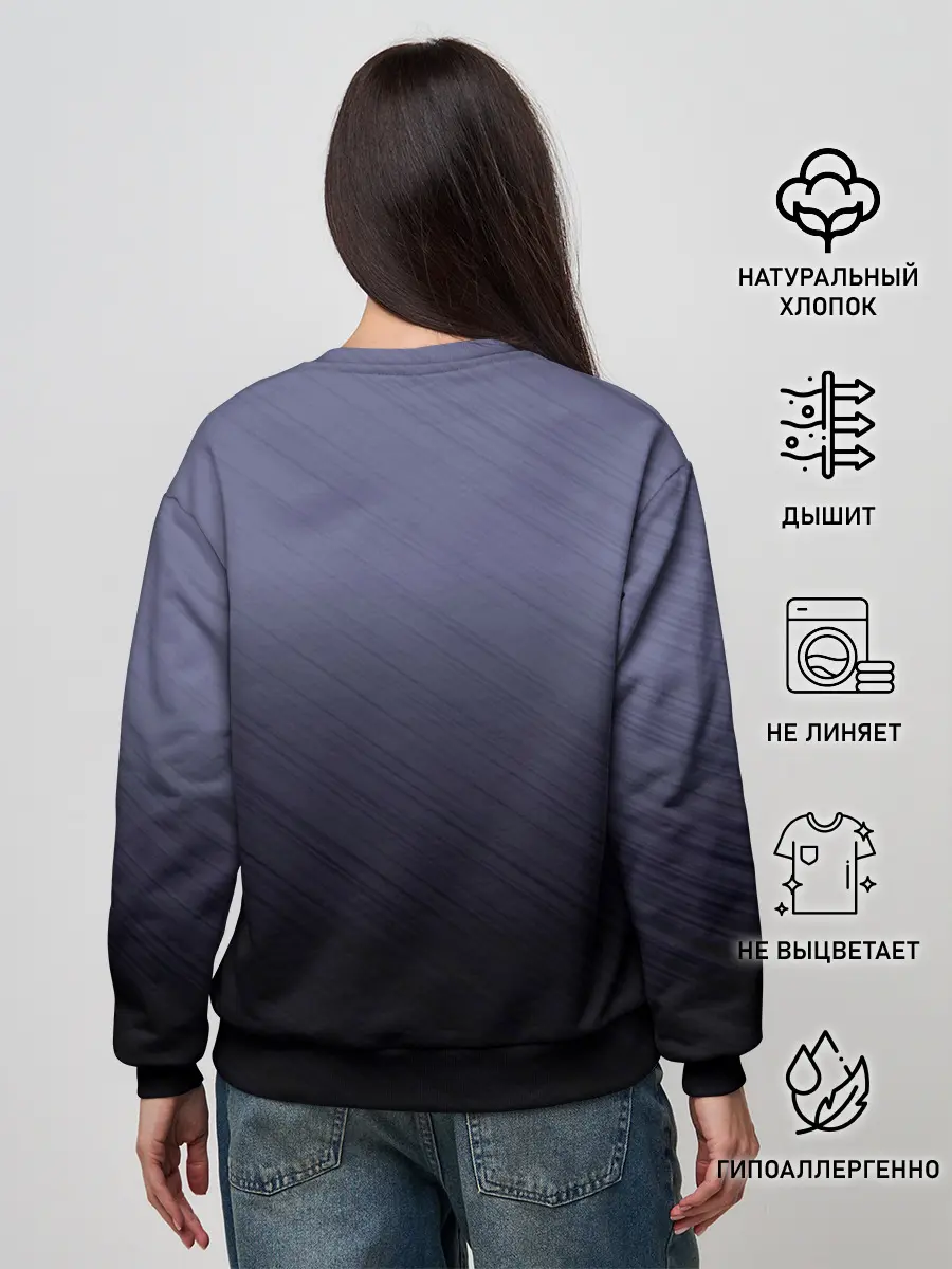 Женский свитшот / Аниме. Грустная