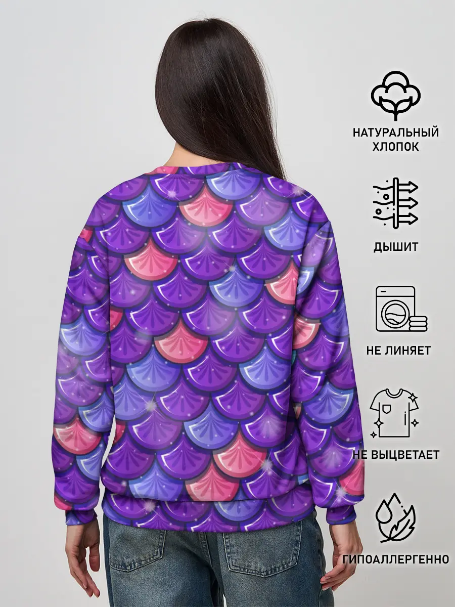 Женский свитшот / РУСАЛКА | ЧЕШУЯ
