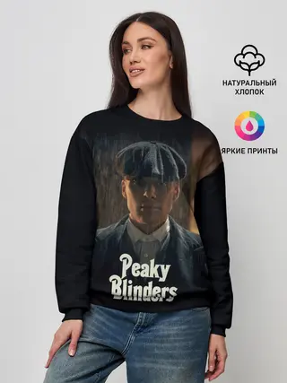 Женский свитшот / Острые Козырьки Томас Шелби